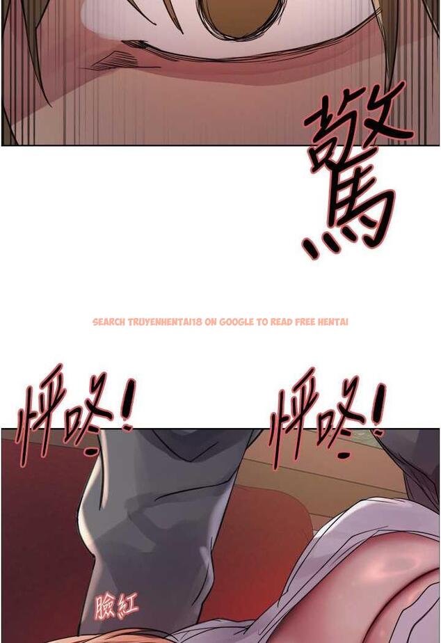 查看漫画色輪眼 - 第2季 第11話-建雄的告白大作戰 - www.tymanga.com中的1482250图片