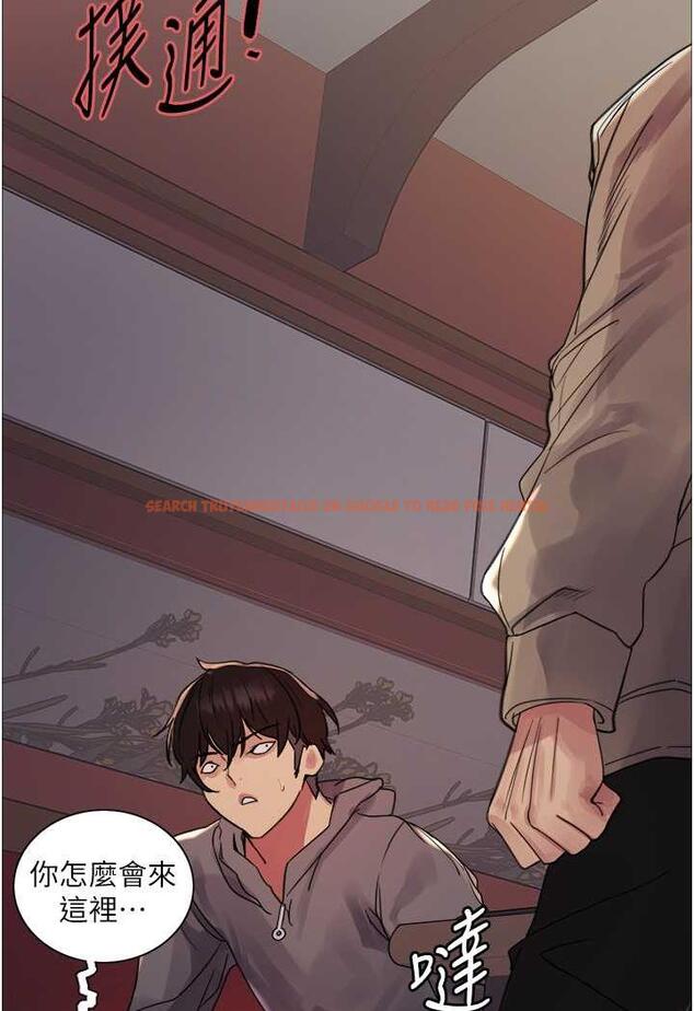 查看漫画色輪眼 - 第2季 第11話-建雄的告白大作戰 - www.tymanga.com中的1482252图片