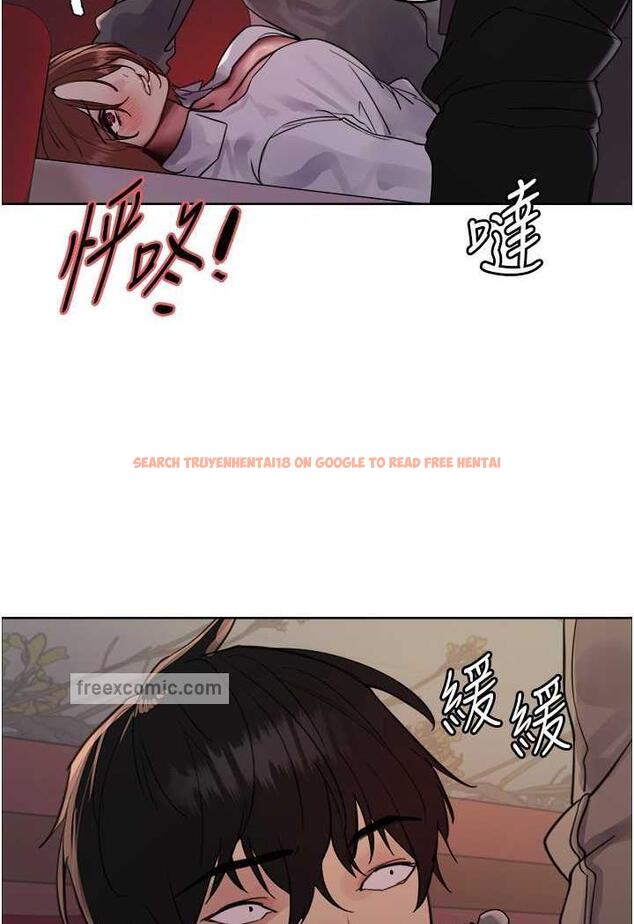 查看漫画色輪眼 - 第2季 第11話-建雄的告白大作戰 - www.tymanga.com中的1482253图片