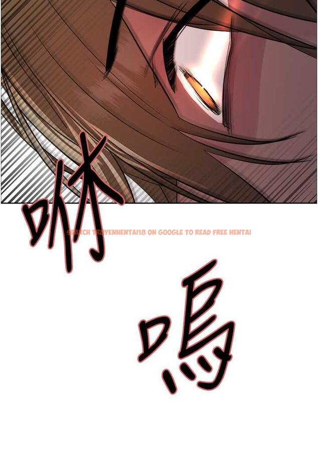 查看漫画色輪眼 - 第2季 第11話-建雄的告白大作戰 - www.tymanga.com中的1482255图片
