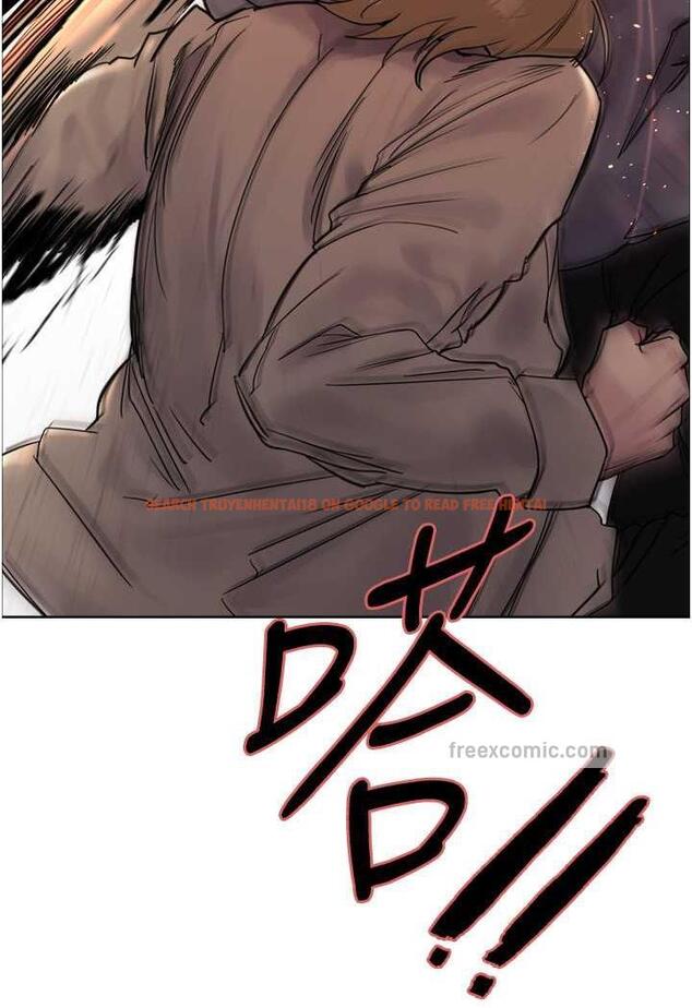 查看漫画色輪眼 - 第2季 第11話-建雄的告白大作戰 - www.tymanga.com中的1482257图片