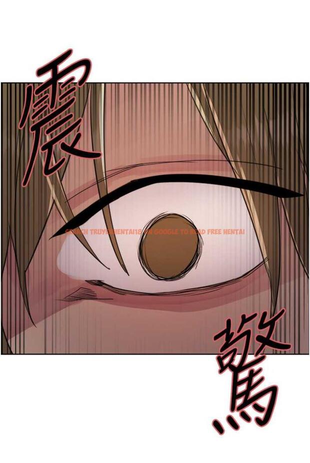 查看漫画色輪眼 - 第2季 第12話-張曉敏，把嘴張開! - www.tymanga.com中的1504698图片