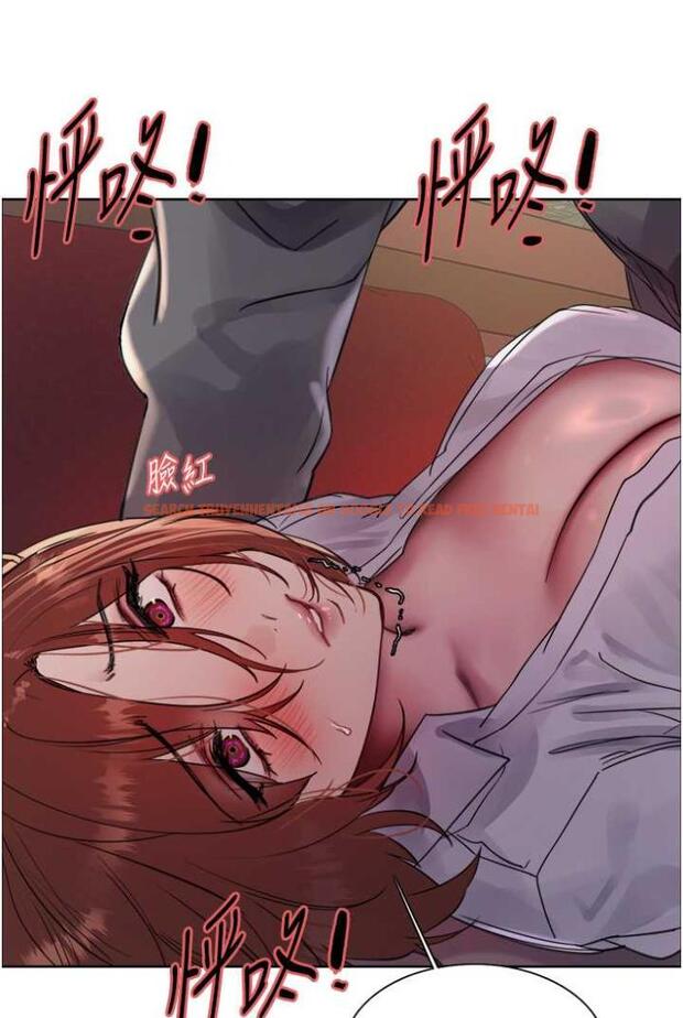 查看漫画色輪眼 - 第2季 第12話-張曉敏，把嘴張開! - www.tymanga.com中的1504699图片