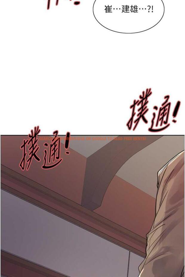 查看漫画色輪眼 - 第2季 第12話-張曉敏，把嘴張開! - www.tymanga.com中的1504700图片