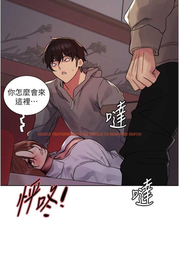 查看漫画色輪眼 - 第2季 第12話-張曉敏，把嘴張開! - www.tymanga.com中的1504701图片