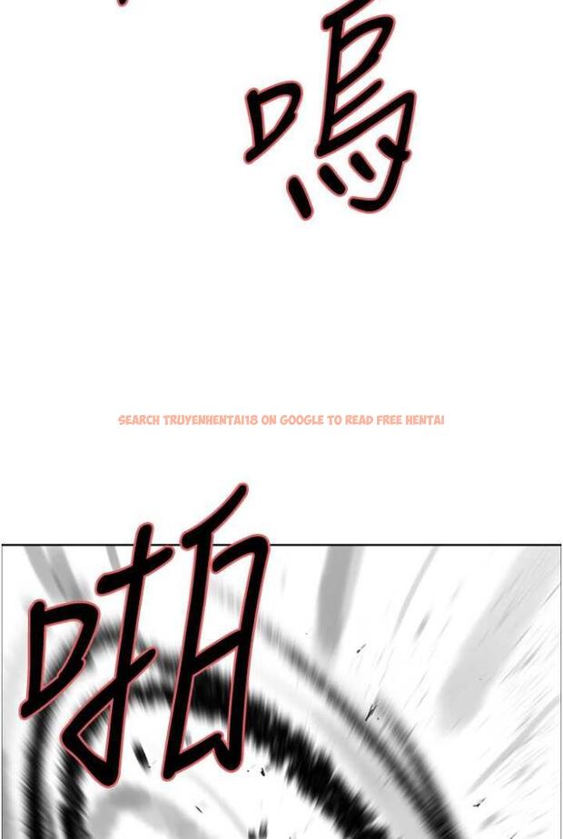 查看漫画色輪眼 - 第2季 第12話-張曉敏，把嘴張開! - www.tymanga.com中的1504704图片