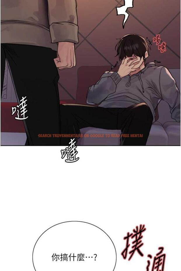 查看漫画色輪眼 - 第2季 第12話-張曉敏，把嘴張開! - www.tymanga.com中的1504710图片