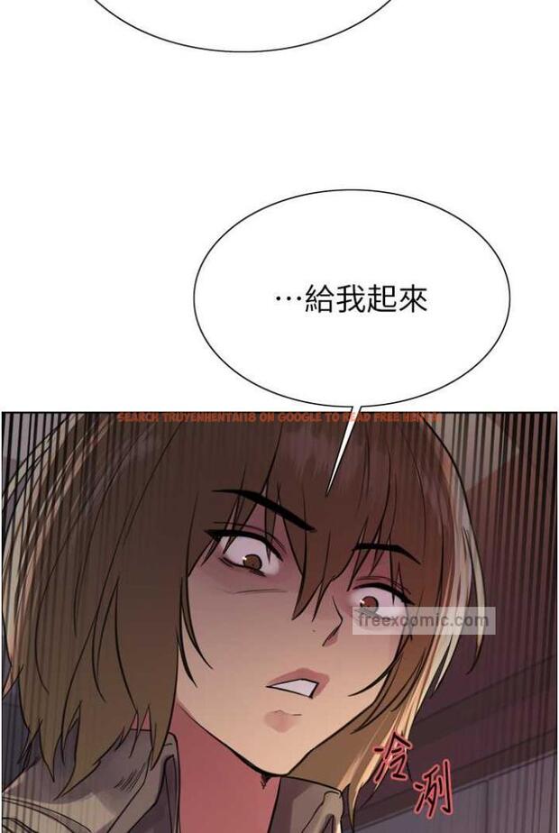 查看漫画色輪眼 - 第2季 第12話-張曉敏，把嘴張開! - www.tymanga.com中的1504712图片