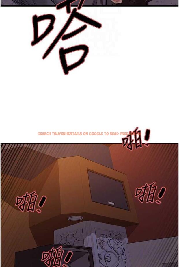 查看漫画色輪眼 - 第2季 第12話-張曉敏，把嘴張開! - www.tymanga.com中的1504718图片