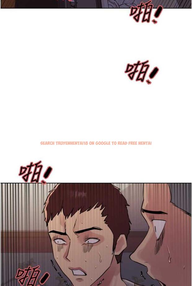 查看漫画色輪眼 - 第2季 第12話-張曉敏，把嘴張開! - www.tymanga.com中的1504719图片