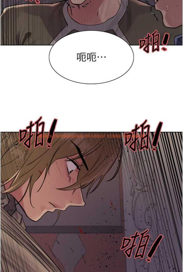 查看漫画色輪眼 - 第2季 第12話-張曉敏，把嘴張開! - www.tymanga.com中的1504720图片