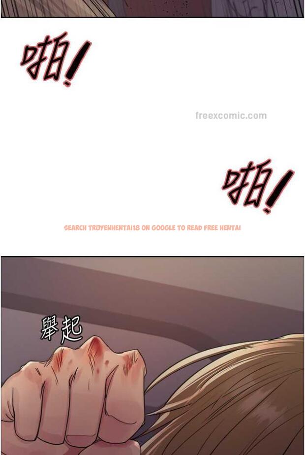 查看漫画色輪眼 - 第2季 第12話-張曉敏，把嘴張開! - www.tymanga.com中的1504721图片