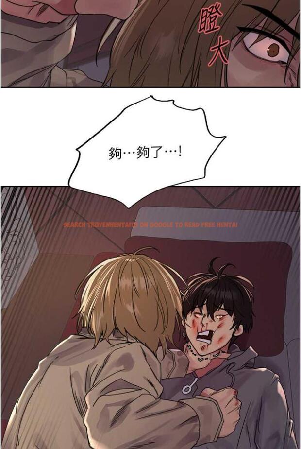 查看漫画色輪眼 - 第2季 第12話-張曉敏，把嘴張開! - www.tymanga.com中的1504722图片