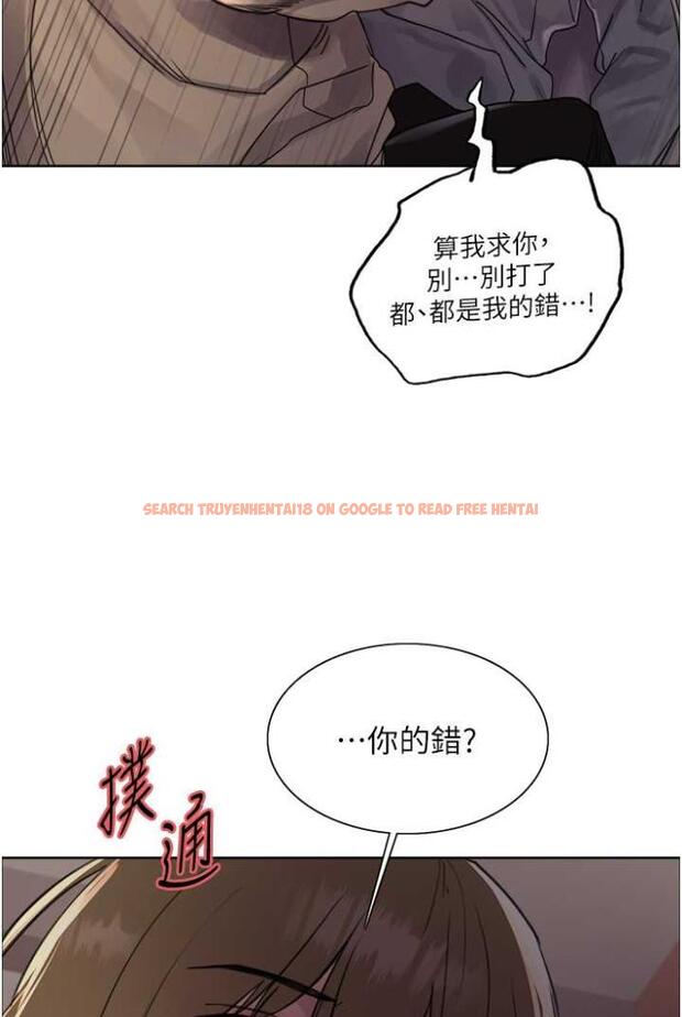 查看漫画色輪眼 - 第2季 第12話-張曉敏，把嘴張開! - www.tymanga.com中的1504723图片