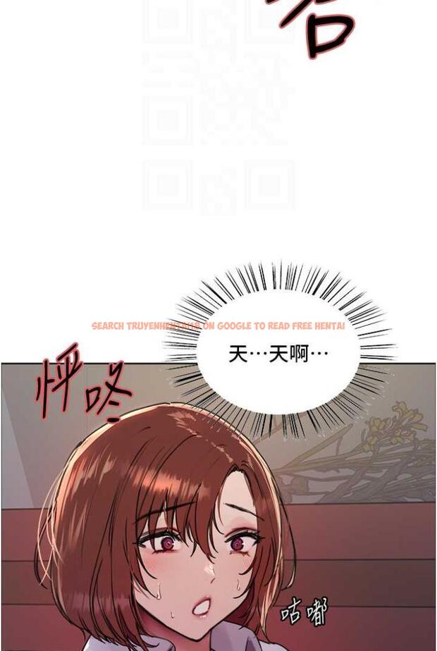 查看漫画色輪眼 - 第2季 第12話-張曉敏，把嘴張開! - www.tymanga.com中的1504727图片