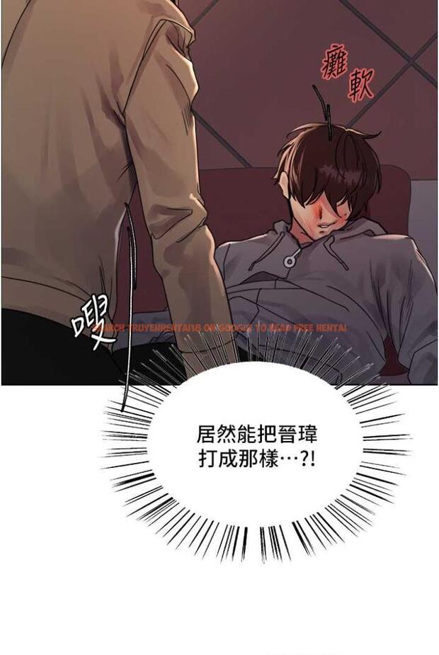 查看漫画色輪眼 - 第2季 第12話-張曉敏，把嘴張開! - www.tymanga.com中的1504729图片