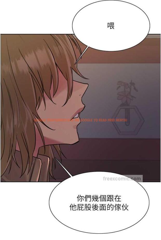 查看漫画色輪眼 - 第2季 第12話-張曉敏，把嘴張開! - www.tymanga.com中的1504730图片