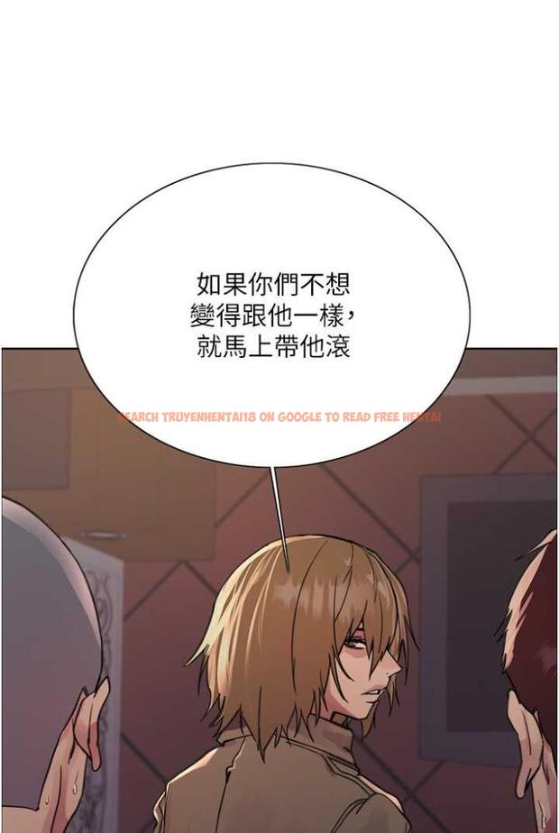 查看漫画色輪眼 - 第2季 第12話-張曉敏，把嘴張開! - www.tymanga.com中的1504731图片