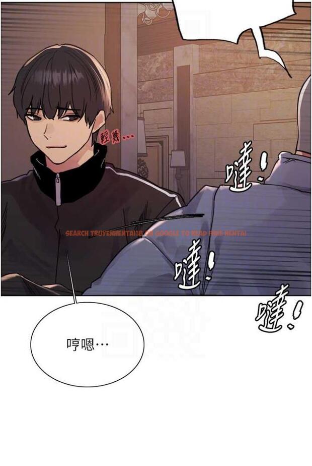 查看漫画色輪眼 - 第2季 第12話-張曉敏，把嘴張開! - www.tymanga.com中的1504736图片