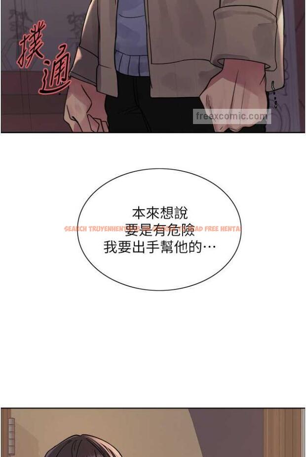 查看漫画色輪眼 - 第2季 第12話-張曉敏，把嘴張開! - www.tymanga.com中的1504739图片