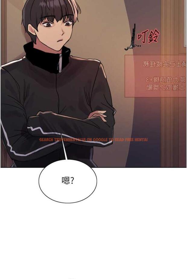 查看漫画色輪眼 - 第2季 第12話-張曉敏，把嘴張開! - www.tymanga.com中的1504740图片