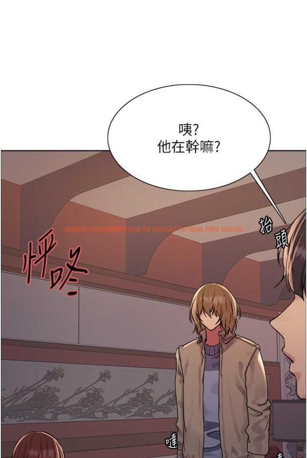 查看漫画色輪眼 - 第2季 第12話-張曉敏，把嘴張開! - www.tymanga.com中的1504743图片