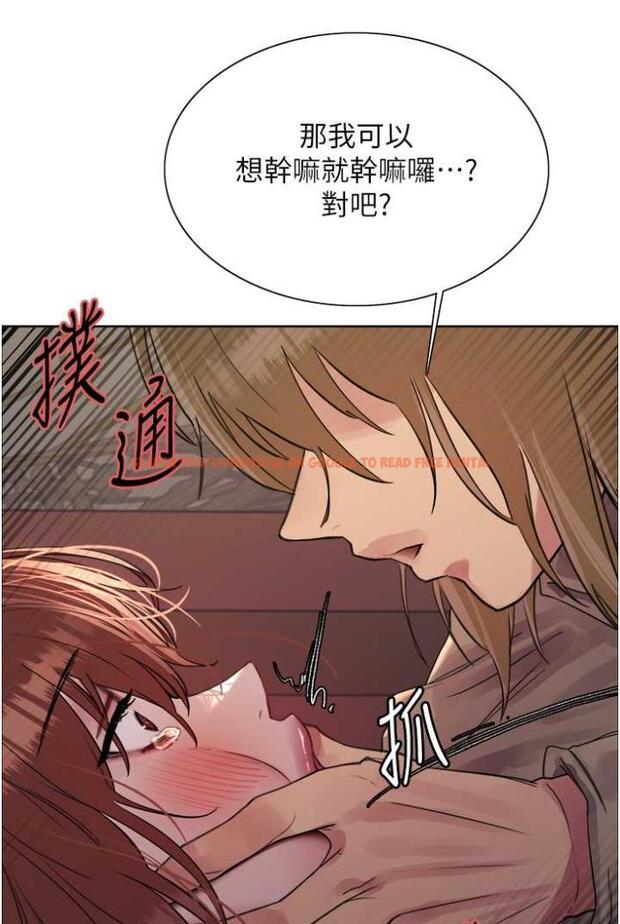 查看漫画色輪眼 - 第2季 第12話-張曉敏，把嘴張開! - www.tymanga.com中的1504749图片