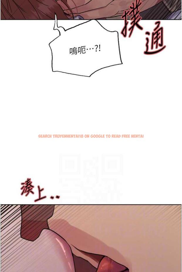 查看漫画色輪眼 - 第2季 第12話-張曉敏，把嘴張開! - www.tymanga.com中的1504750图片