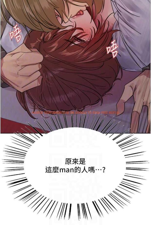 查看漫画色輪眼 - 第2季 第12話-張曉敏，把嘴張開! - www.tymanga.com中的1504756图片