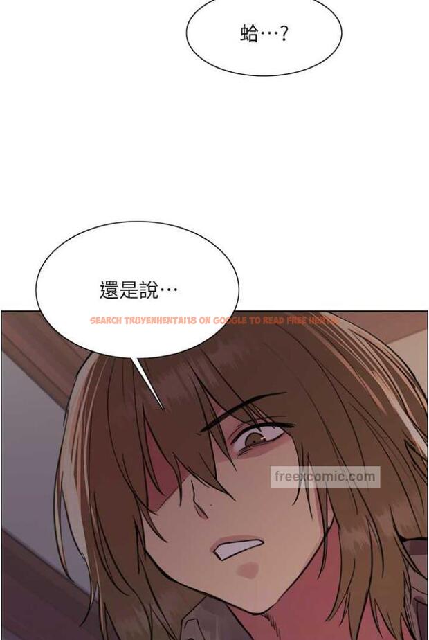 查看漫画色輪眼 - 第2季 第12話-張曉敏，把嘴張開! - www.tymanga.com中的1504766图片
