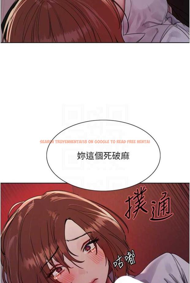 查看漫画色輪眼 - 第2季 第12話-張曉敏，把嘴張開! - www.tymanga.com中的1504770图片