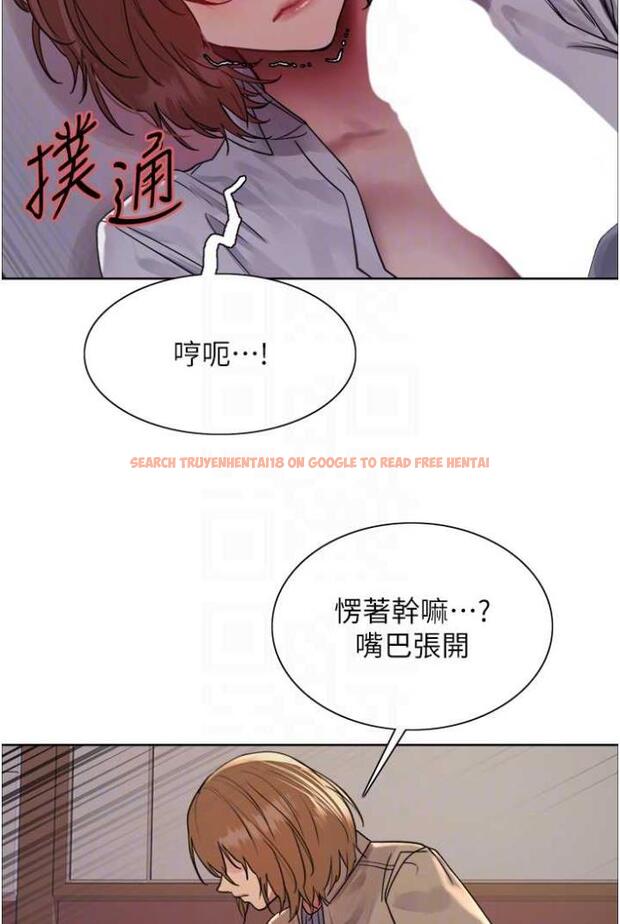 查看漫画色輪眼 - 第2季 第12話-張曉敏，把嘴張開! - www.tymanga.com中的1504771图片