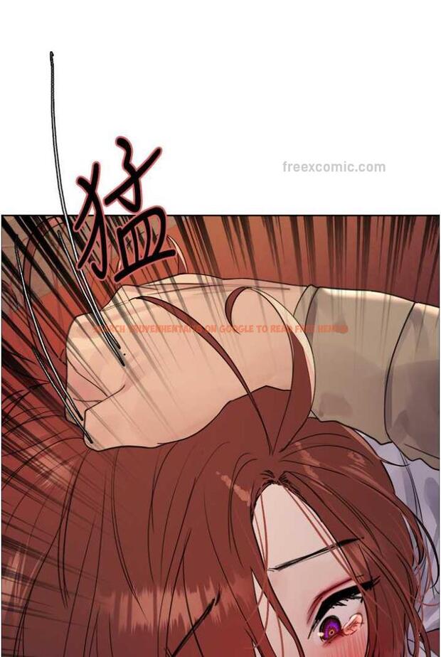查看漫画色輪眼 - 第2季 第12話-張曉敏，把嘴張開! - www.tymanga.com中的1504775图片