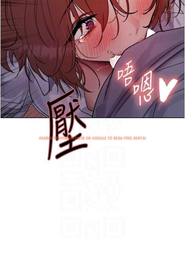 查看漫画色輪眼 - 第2季 第12話-張曉敏，把嘴張開! - www.tymanga.com中的1504776图片
