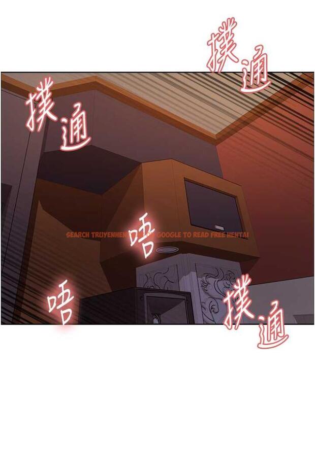 查看漫画色輪眼 - 第2季 第12話-張曉敏，把嘴張開! - www.tymanga.com中的1504777图片