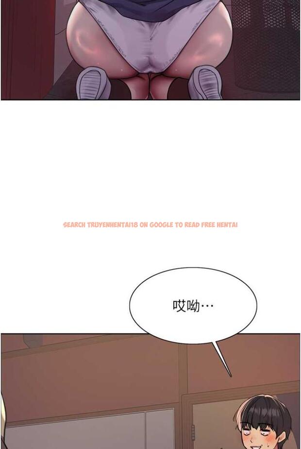 查看漫画色輪眼 - 第2季 第12話-張曉敏，把嘴張開! - www.tymanga.com中的1504779图片