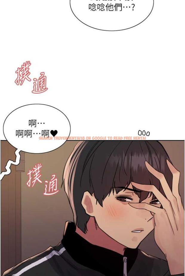 查看漫画色輪眼 - 第2季 第12話-張曉敏，把嘴張開! - www.tymanga.com中的1504783图片