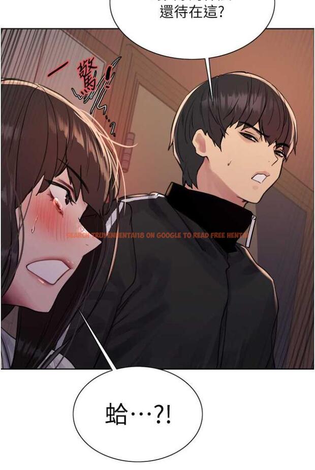 查看漫画色輪眼 - 第2季 第12話-張曉敏，把嘴張開! - www.tymanga.com中的1504786图片