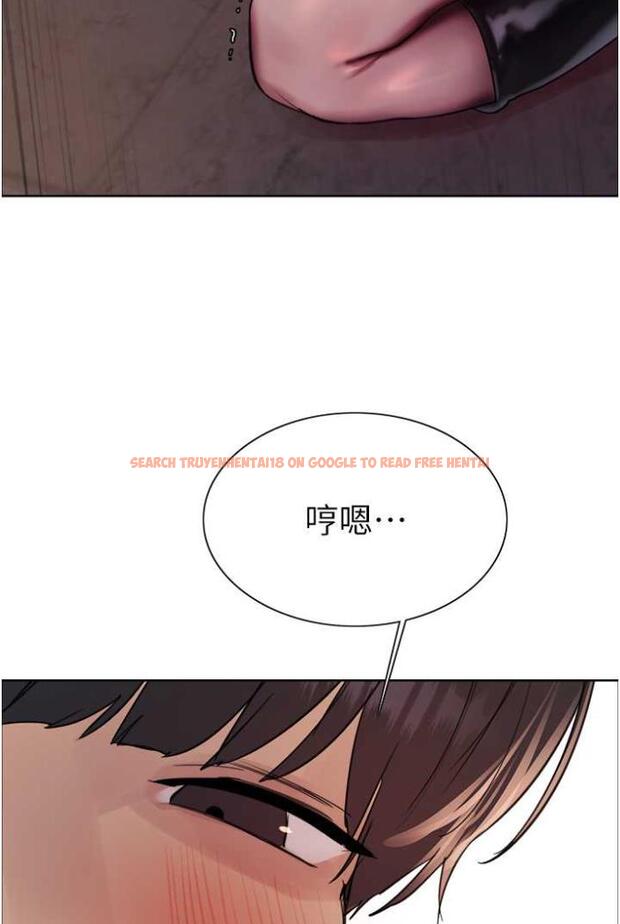 查看漫画色輪眼 - 第2季 第12話-張曉敏，把嘴張開! - www.tymanga.com中的1504789图片