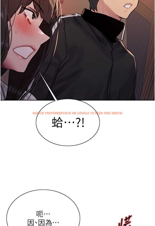 查看漫画色輪眼 - 第2季 第13話-都成年了，打炮很正常吧? - www.tymanga.com中的1526599图片