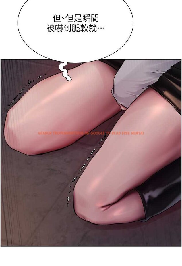 查看漫画色輪眼 - 第2季 第13話-都成年了，打炮很正常吧? - www.tymanga.com中的1526601图片