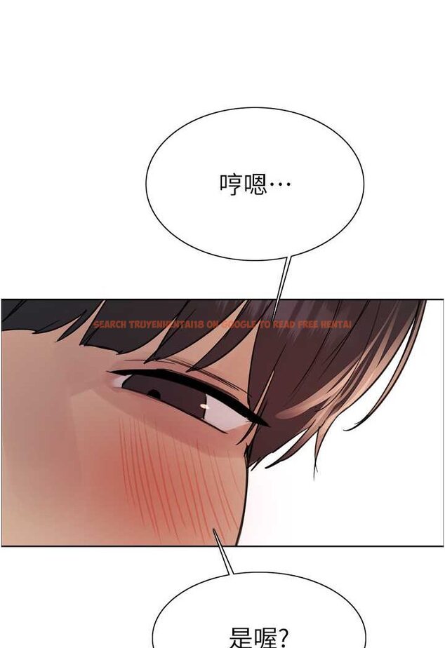 查看漫画色輪眼 - 第2季 第13話-都成年了，打炮很正常吧? - www.tymanga.com中的1526602图片