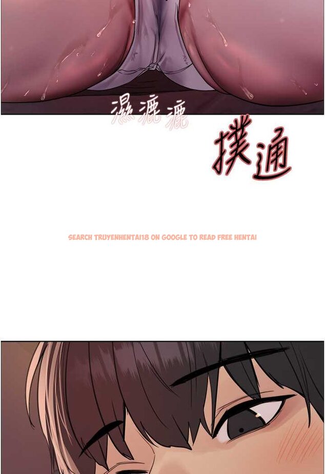 查看漫画色輪眼 - 第2季 第13話-都成年了，打炮很正常吧? - www.tymanga.com中的1526608图片