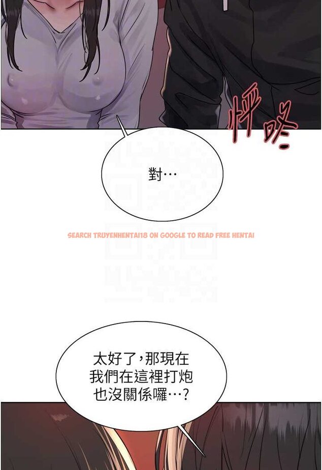 查看漫画色輪眼 - 第2季 第13話-都成年了，打炮很正常吧? - www.tymanga.com中的1526612图片