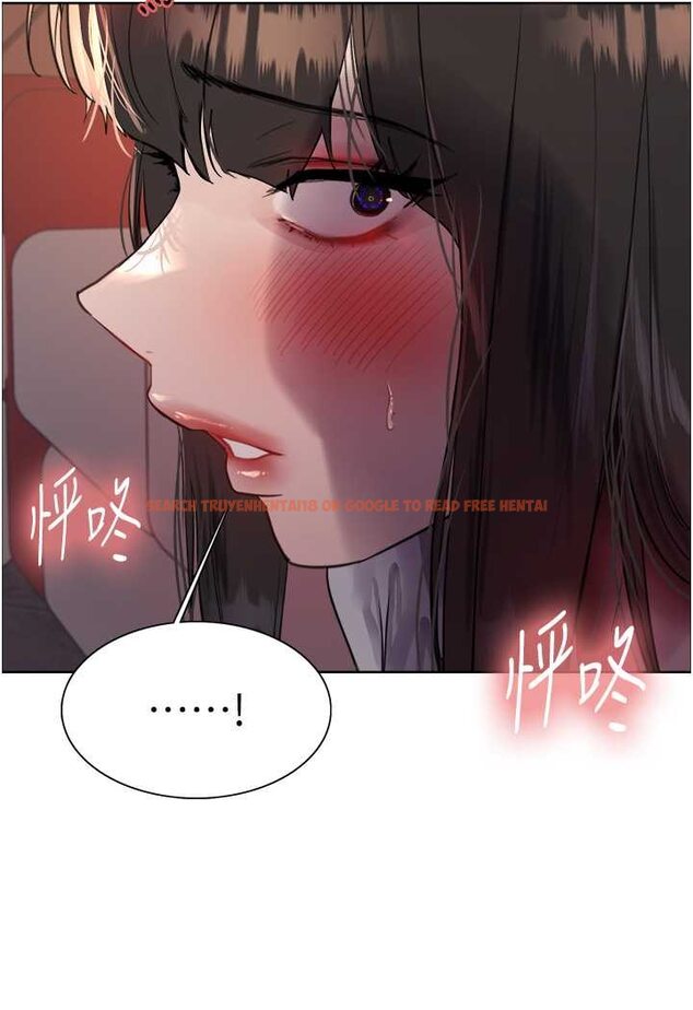 查看漫画色輪眼 - 第2季 第13話-都成年了，打炮很正常吧? - www.tymanga.com中的1526624图片