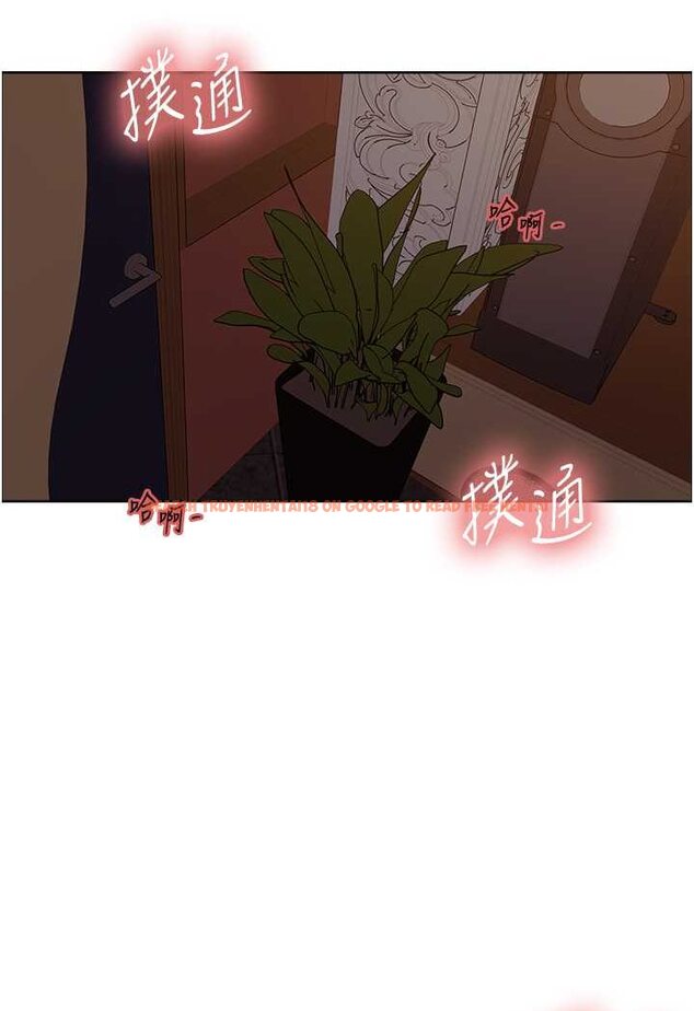 查看漫画色輪眼 - 第2季 第13話-都成年了，打炮很正常吧? - www.tymanga.com中的1526626图片