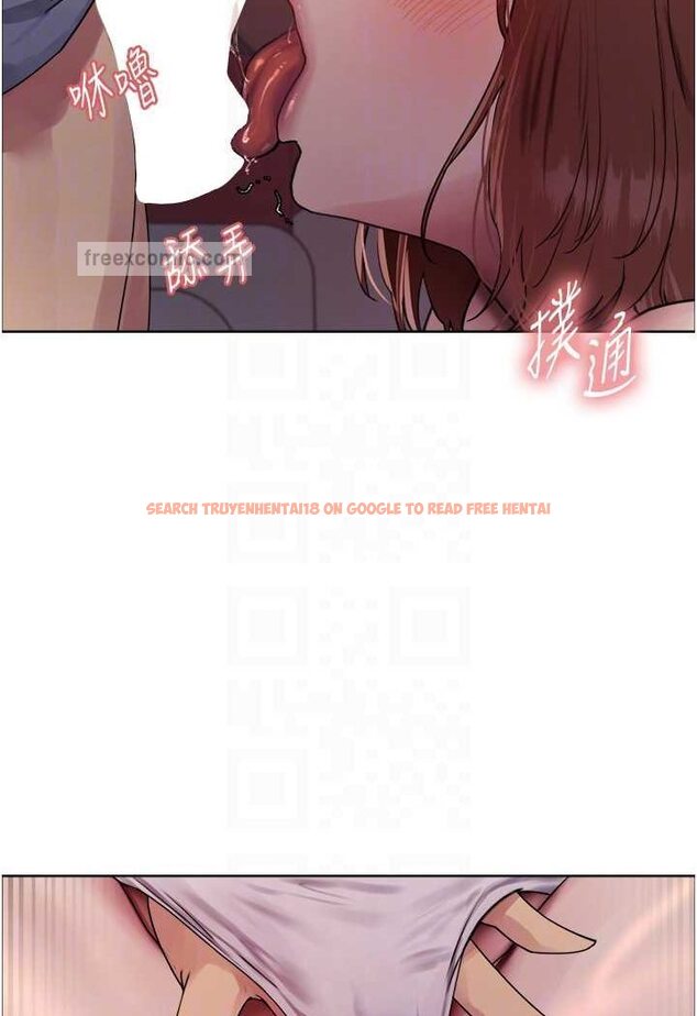 查看漫画色輪眼 - 第2季 第13話-都成年了，打炮很正常吧? - www.tymanga.com中的1526632图片