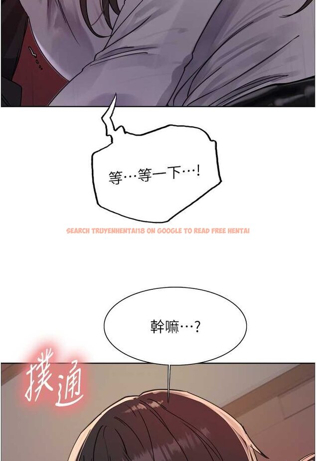 查看漫画色輪眼 - 第2季 第13話-都成年了，打炮很正常吧? - www.tymanga.com中的1526636图片