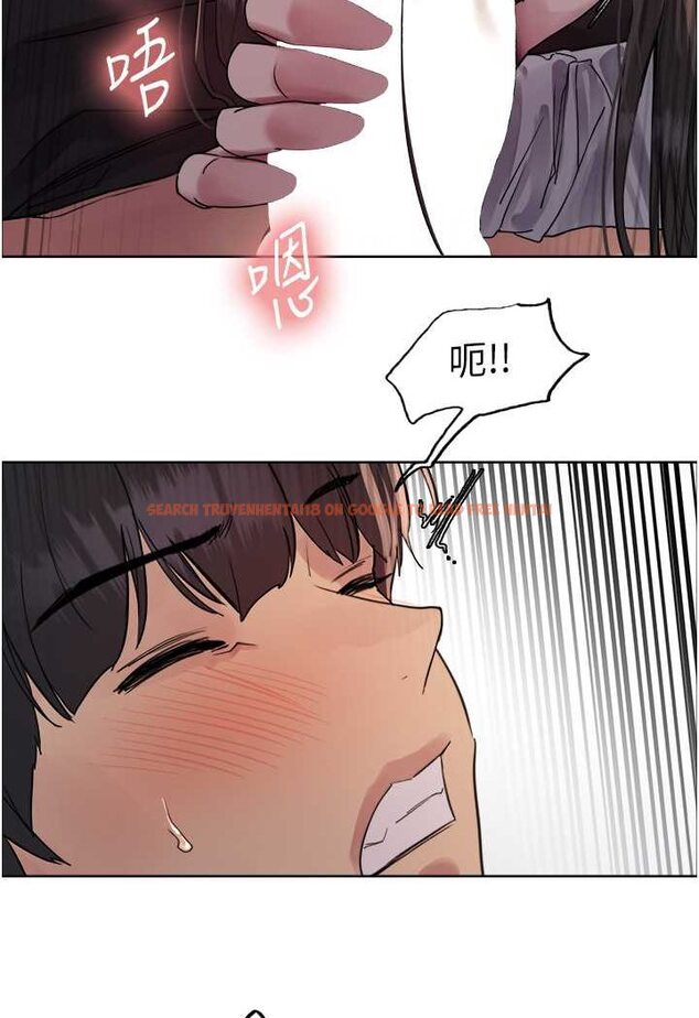 查看漫画色輪眼 - 第2季 第13話-都成年了，打炮很正常吧? - www.tymanga.com中的1526645图片