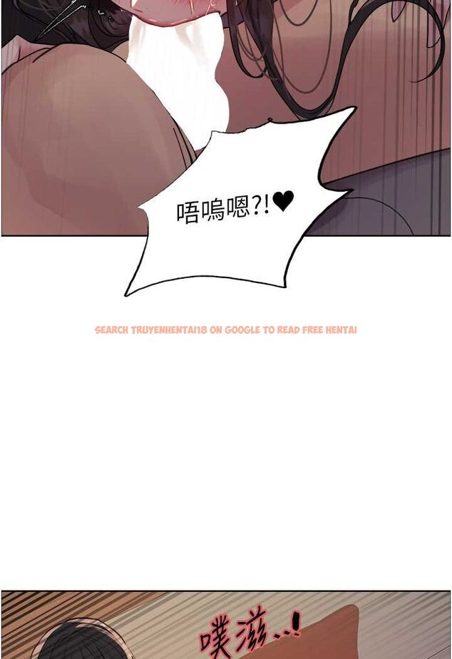查看漫画色輪眼 - 第2季 第13話-都成年了，打炮很正常吧? - www.tymanga.com中的1526647图片